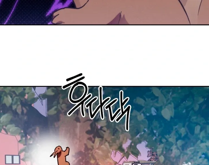 Read Ruddy Cheeks chapter 4 image 41 on Lezhin