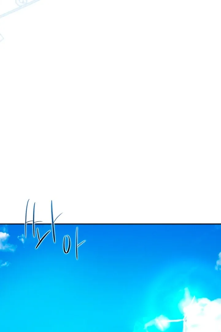 Read Ruddy Cheeks chapter 4 image 50 on Lezhin
