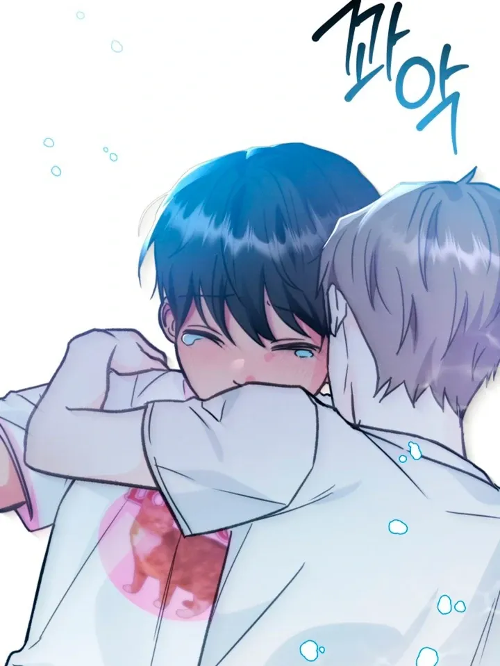 Read Ruddy Cheeks chapter 4 image 82 on Lezhin