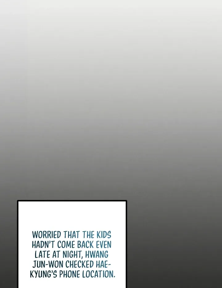 Read Ruddy Cheeks chapter 5 image 13 on Lezhin
