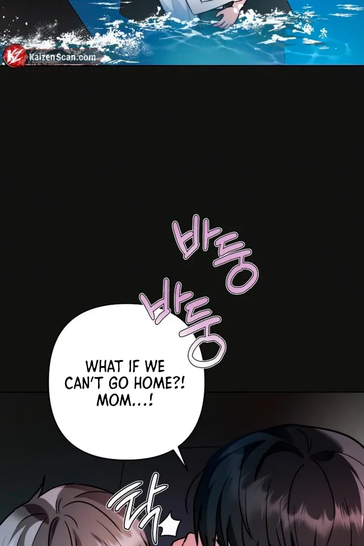 Read Ruddy Cheeks chapter 5 image 18 on Lezhin