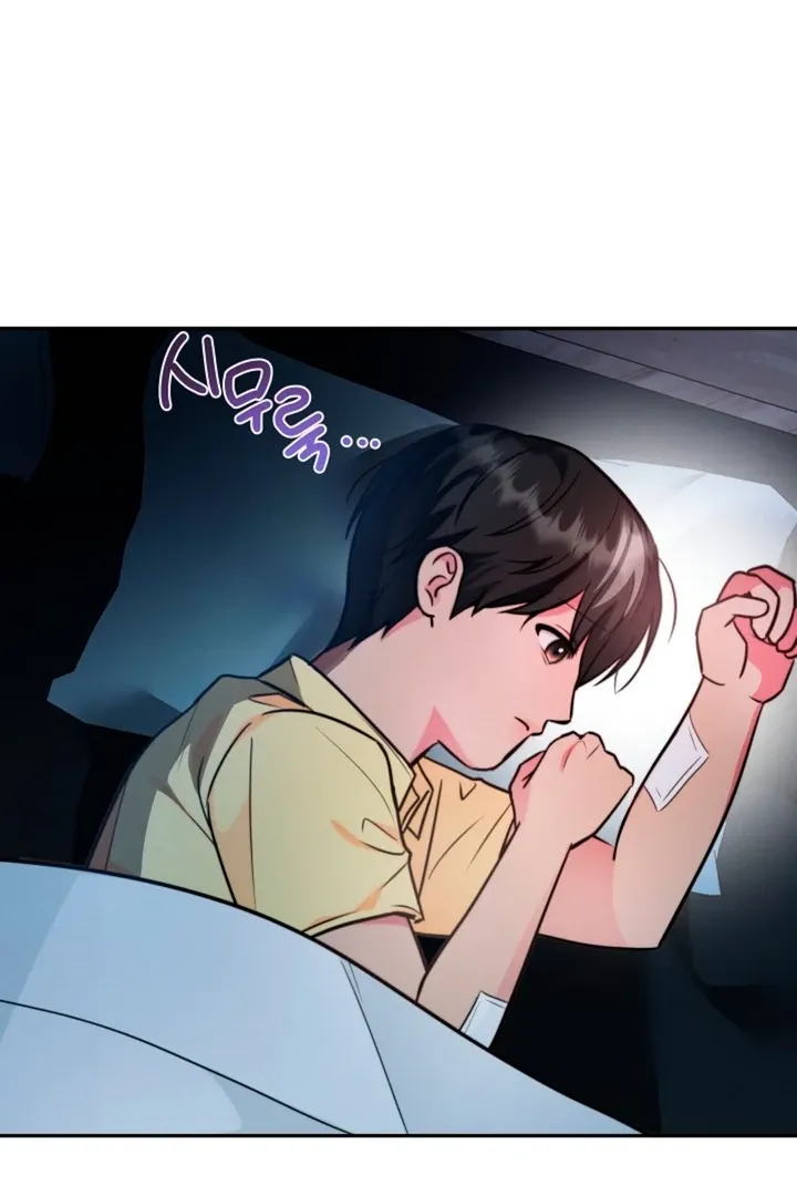 Read Ruddy Cheeks chapter 5 image 26 on Lezhin