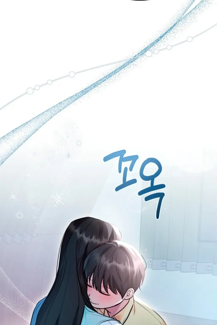 Read Ruddy Cheeks chapter 5 image 36 on Lezhin