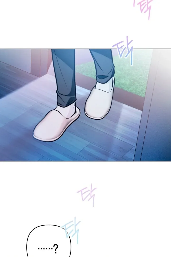 Read Ruddy Cheeks chapter 5 image 40 on Lezhin