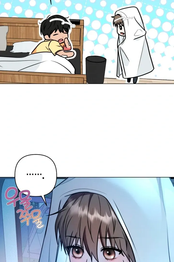 Read Ruddy Cheeks chapter 5 image 44 on Lezhin