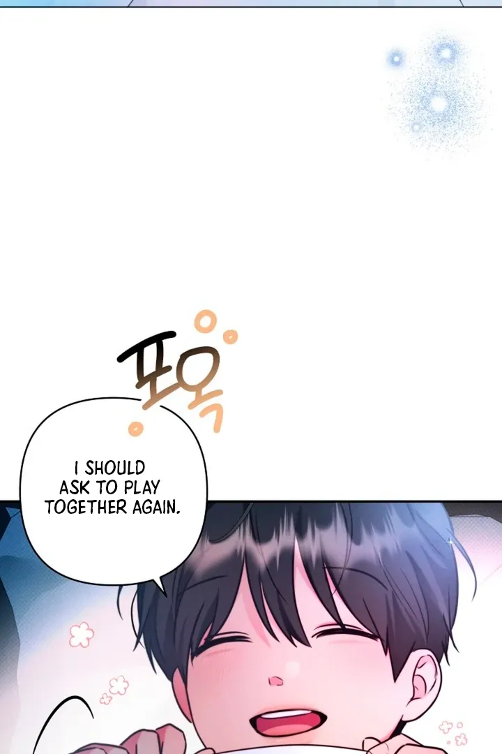 Read Ruddy Cheeks chapter 5 image 58 on Lezhin
