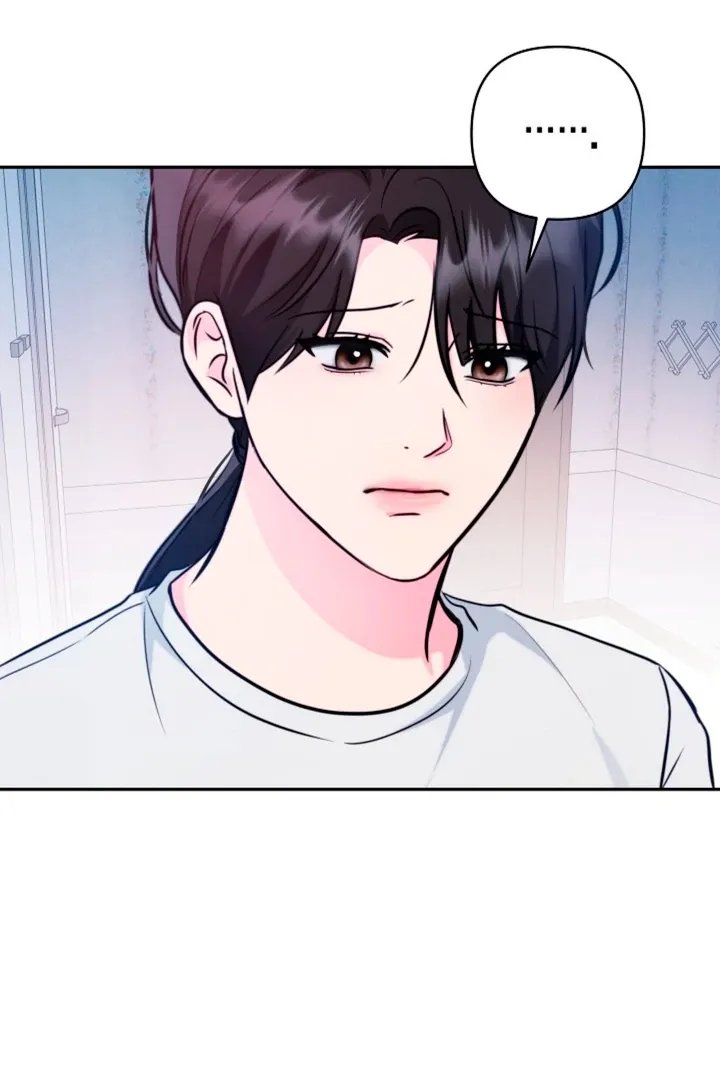 Read Ruddy Cheeks chapter 5 image 86 on Lezhin