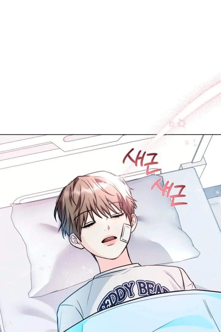 Read Ruddy Cheeks chapter 5 image 9 on Lezhin