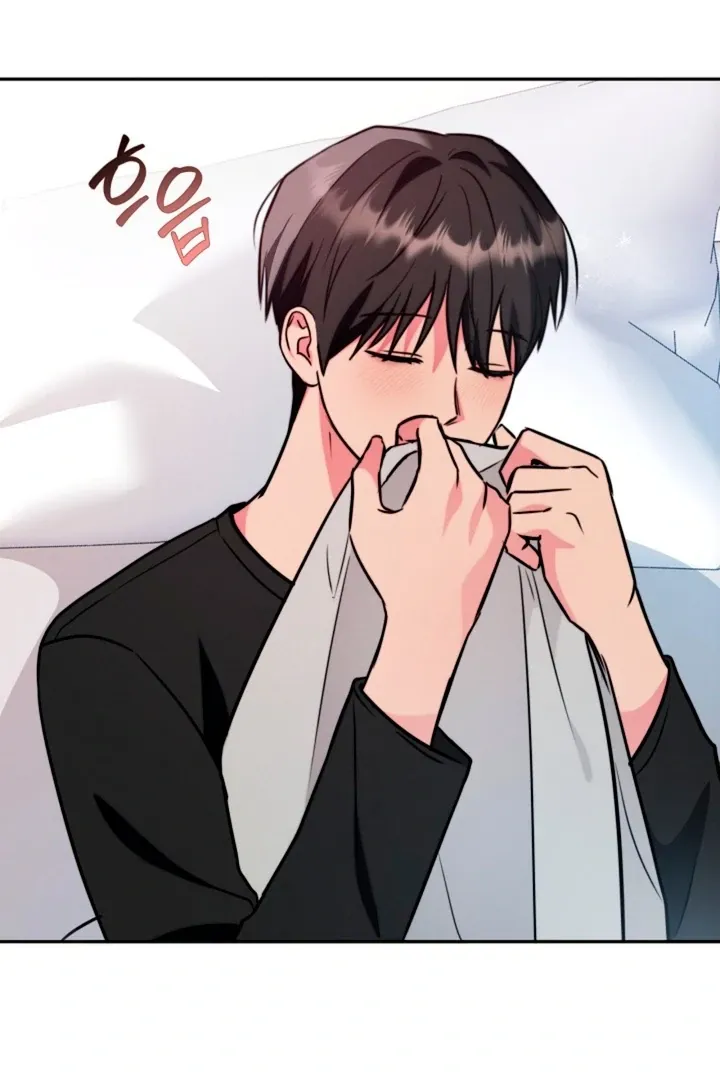 Read Ruddy Cheeks chapter 6 image 16 on Lezhin