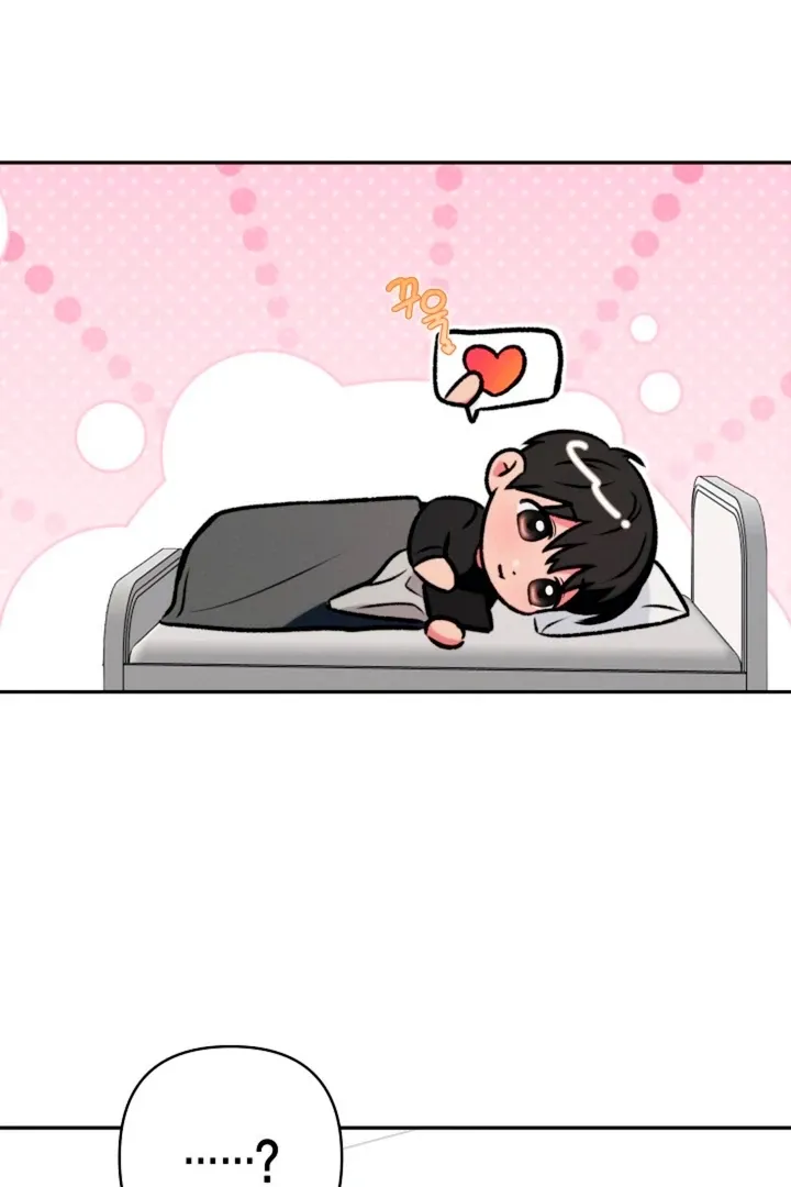 Read Ruddy Cheeks chapter 6 image 23 on Lezhin