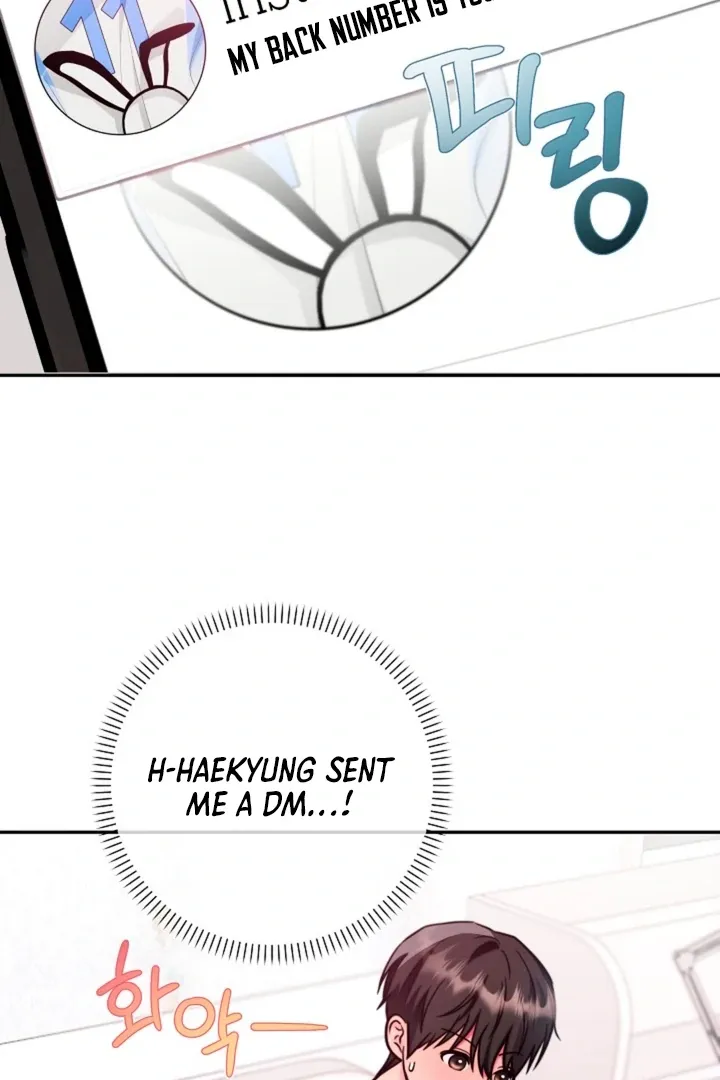Read Ruddy Cheeks chapter 6 image 25 on Lezhin