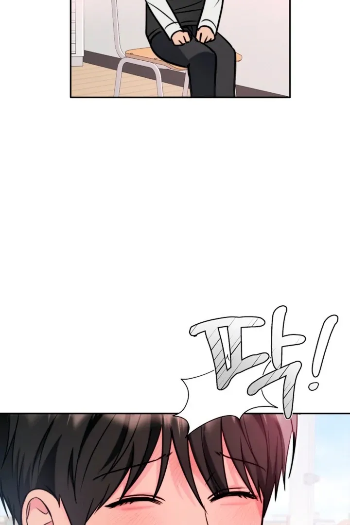Read Ruddy Cheeks chapter 6 image 46 on Lezhin