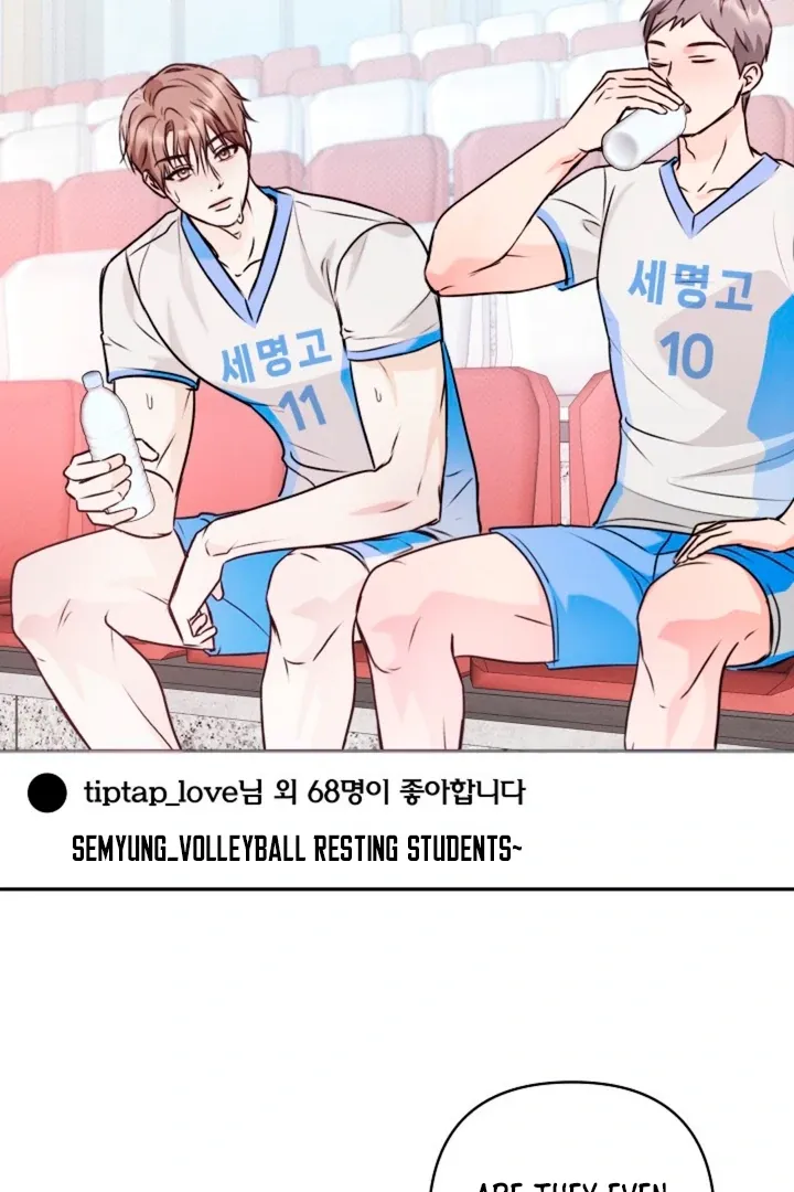 Read Ruddy Cheeks chapter 6 image 62 on Lezhin
