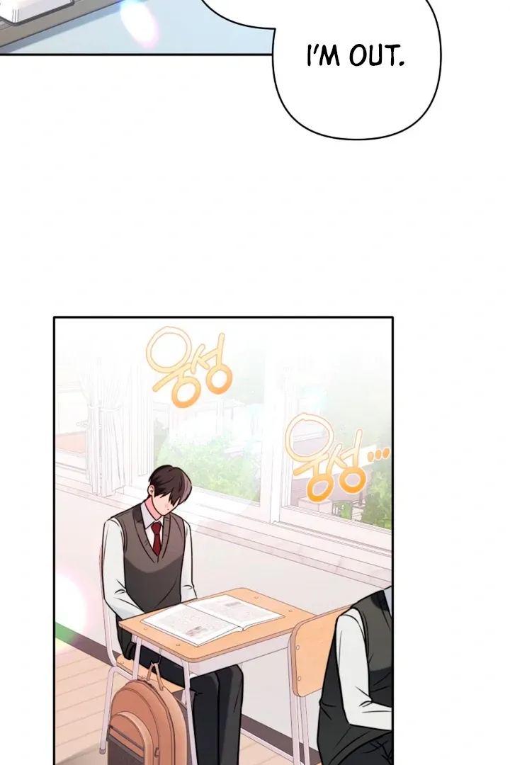 Read Ruddy Cheeks chapter 6 image 66 on Lezhin