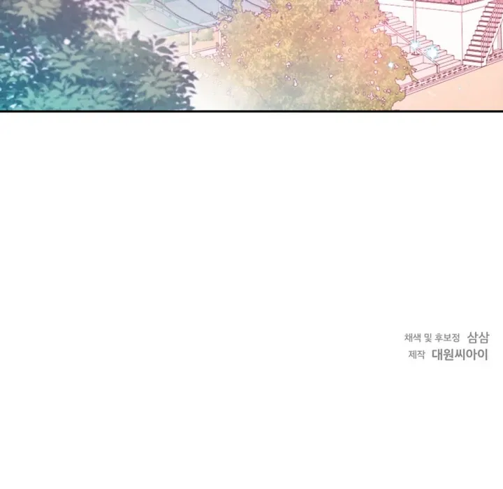 Read Ruddy Cheeks chapter 6 image 78 on Lezhin