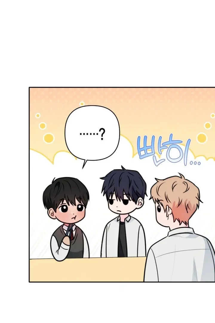 Read Ruddy Cheeks chapter 7 image 10 on Lezhin