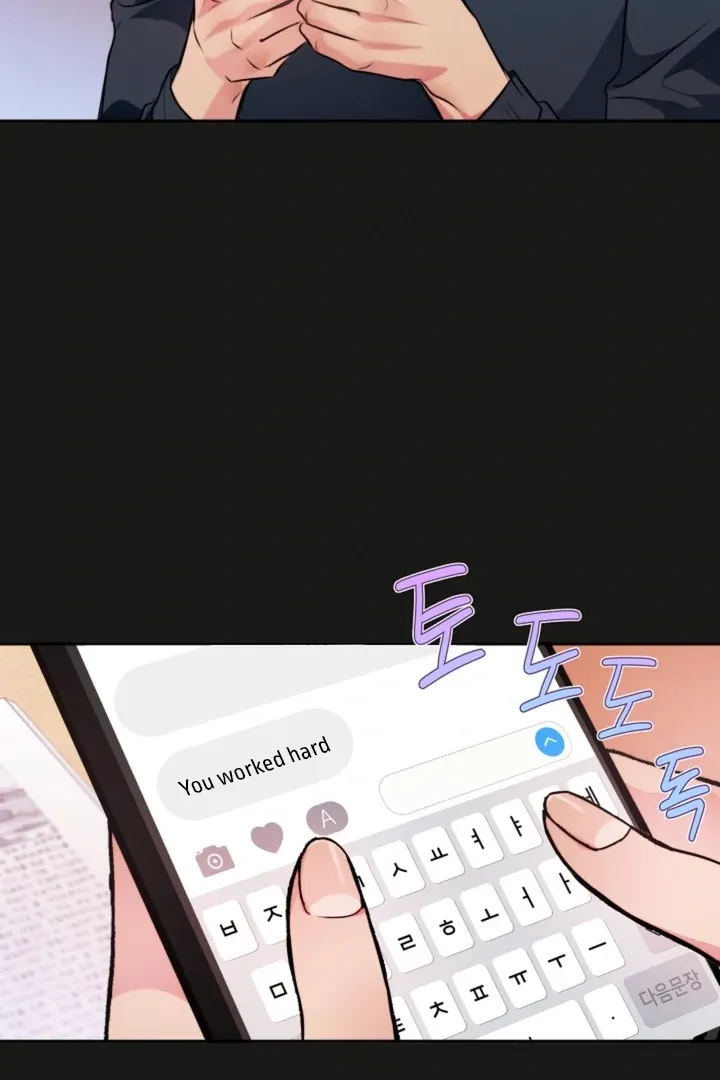 Read Ruddy Cheeks chapter 7 image 18 on Lezhin
