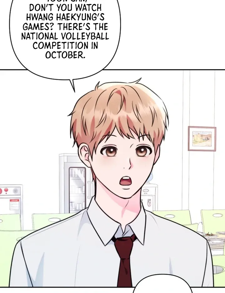 Read Ruddy Cheeks chapter 7 image 40 on Lezhin