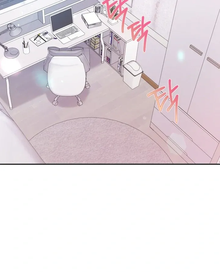 Read Ruddy Cheeks chapter 7 image 55 on Lezhin