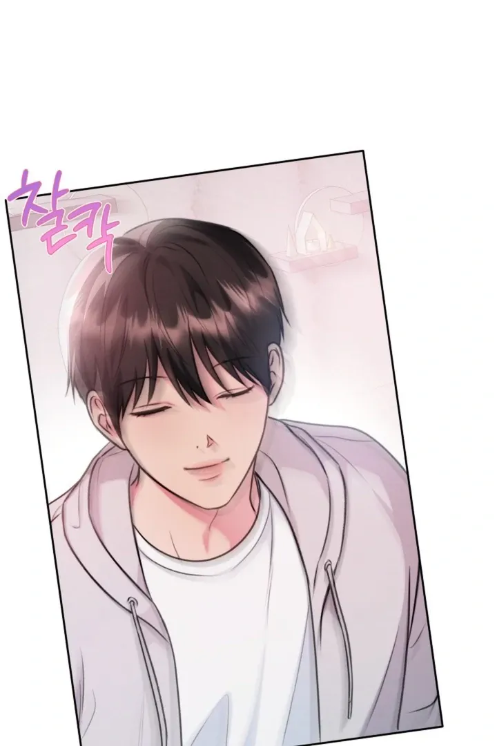 Read Ruddy Cheeks chapter 7 image 64 on Lezhin