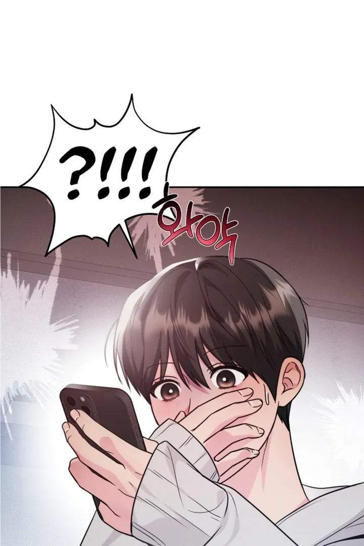 Read Ruddy Cheeks chapter 7 image 77 on Lezhin