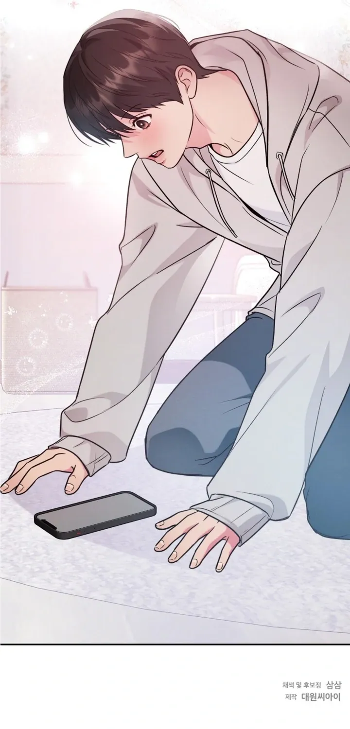 Read Ruddy Cheeks chapter 7 image 83 on Lezhin