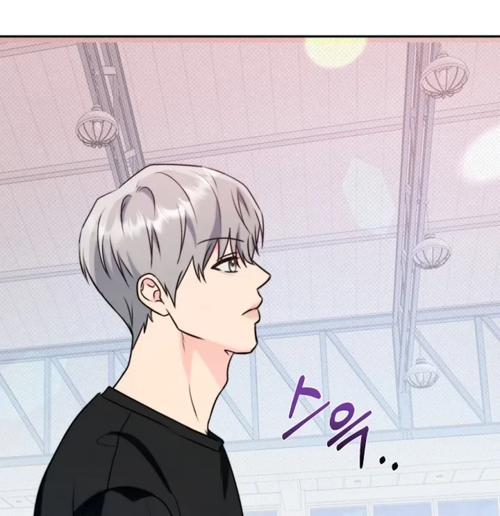 Read Ruddy Cheeks chapter 8 image 13 on Lezhin