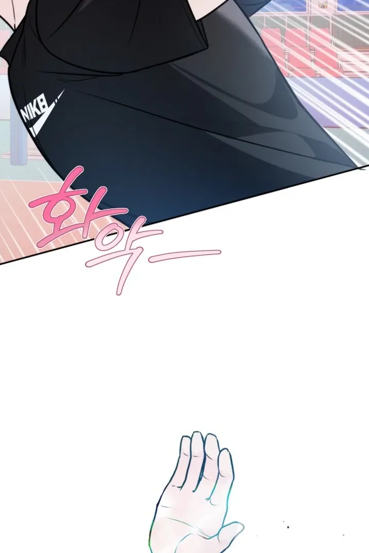Read Ruddy Cheeks chapter 8 image 22 on Lezhin