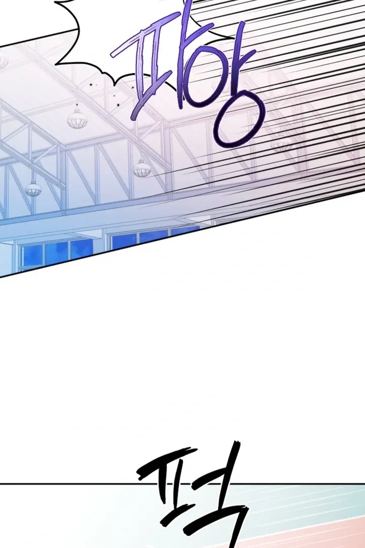 Read Ruddy Cheeks chapter 8 image 25 on Lezhin