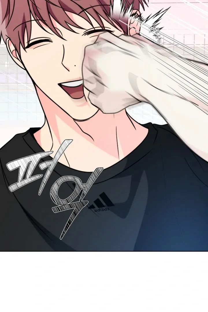 Read Ruddy Cheeks chapter 8 image 37 on Lezhin
