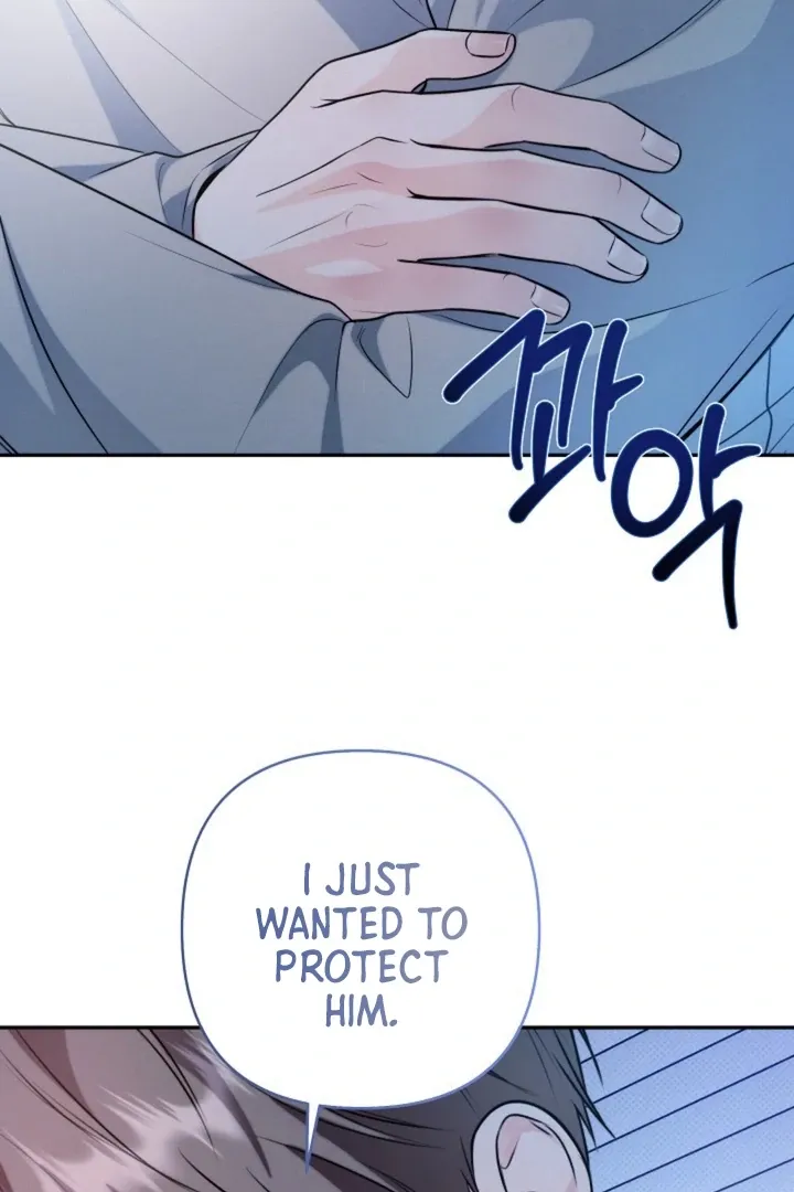 Read Ruddy Cheeks chapter 8 image 72 on Lezhin