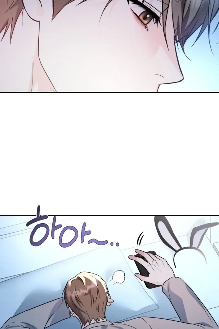 Read Ruddy Cheeks chapter 8 image 87 on Lezhin