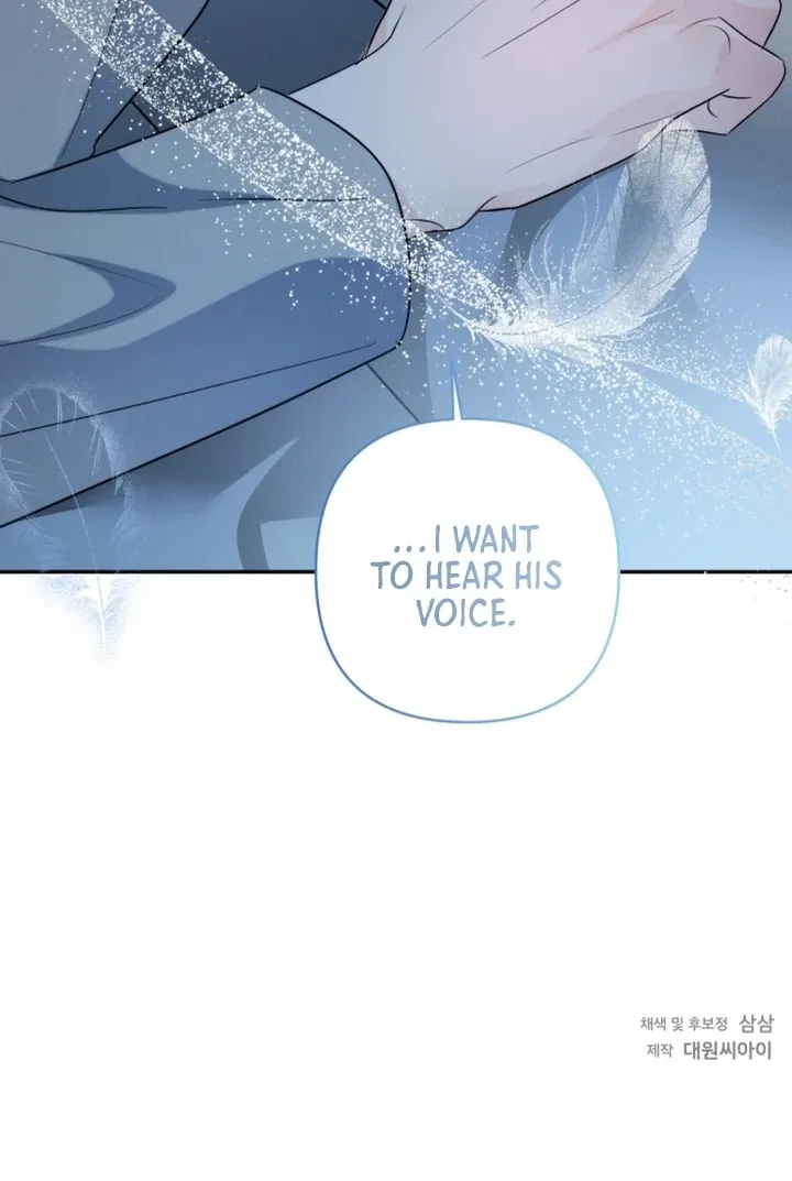 Read Ruddy Cheeks chapter 8 image 92 on Lezhin