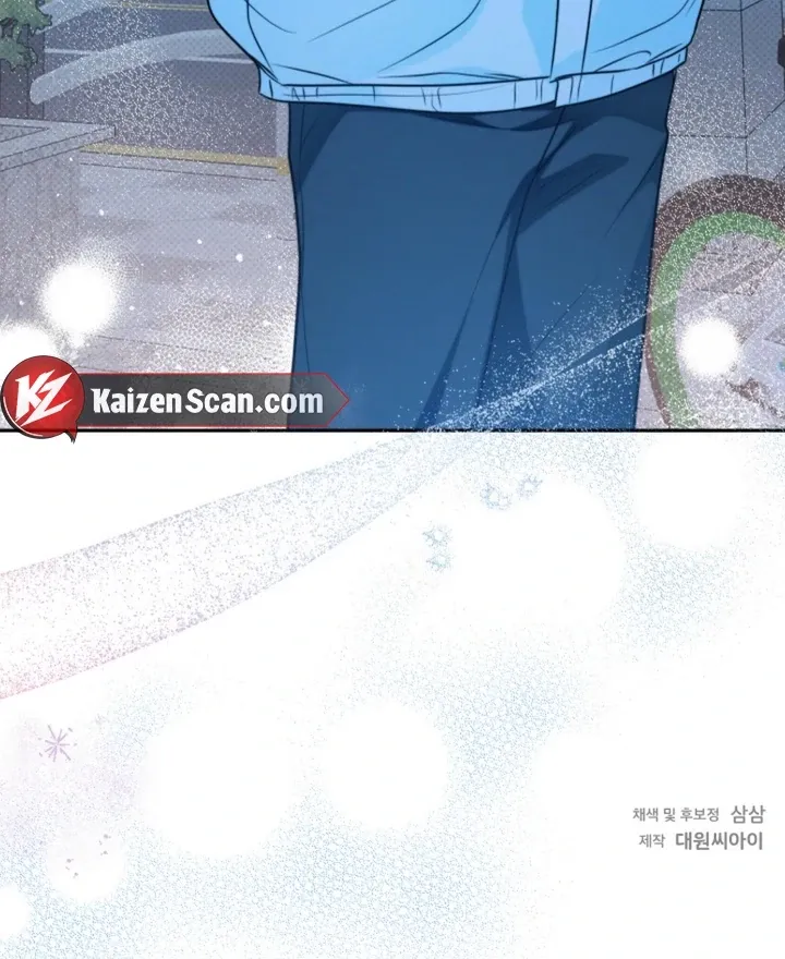 Read Ruddy Cheeks chapter 9 image 104 on Lezhin
