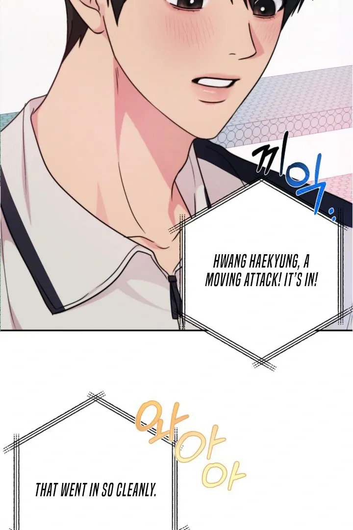 Read Ruddy Cheeks chapter 9 image 15 on Lezhin