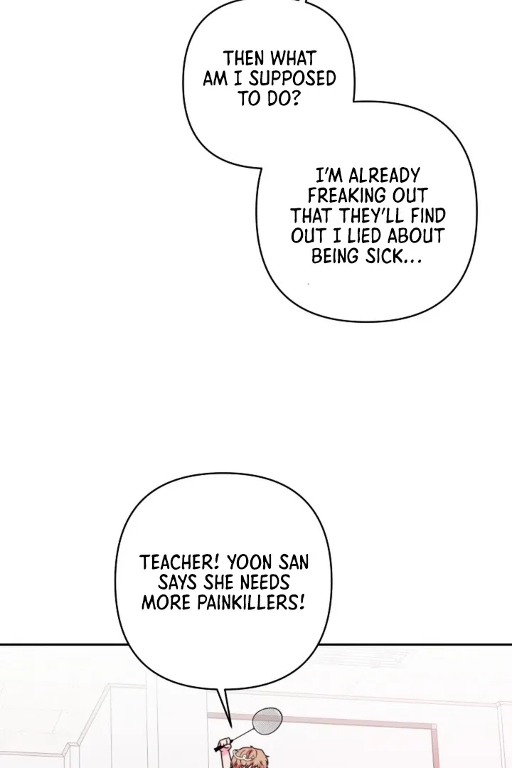 Read Ruddy Cheeks chapter 9 image 22 on Lezhin