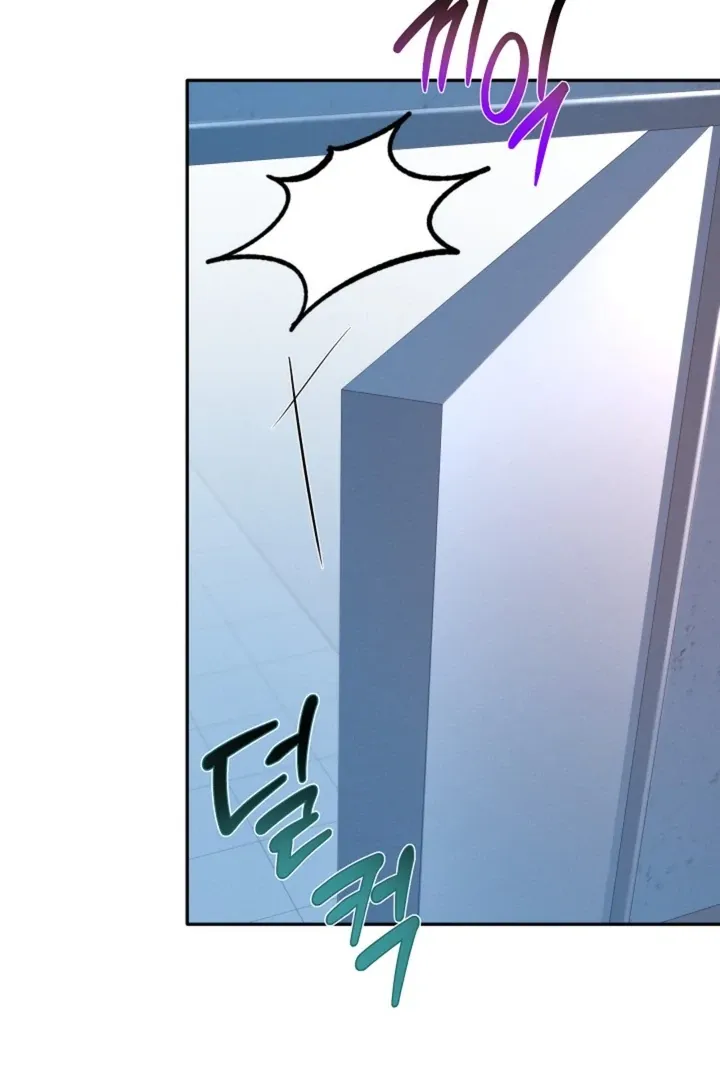 Read Ruddy Cheeks chapter 9 image 60 on Lezhin