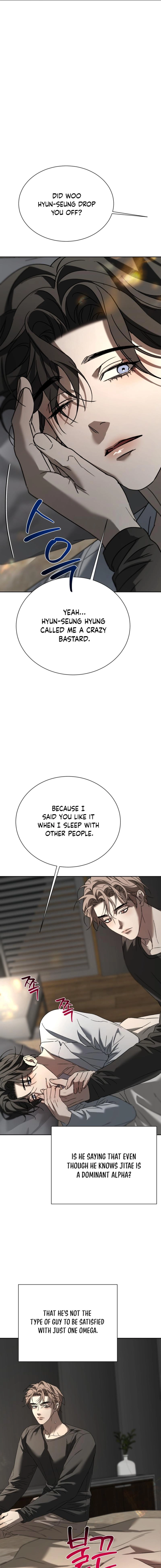 Read Rude Bastards chapter 2 image 11 on Lezhin