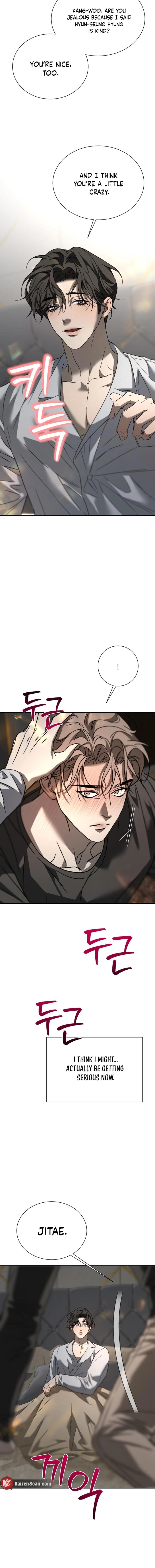 Read Rude Bastards chapter 2 image 14 on Lezhin