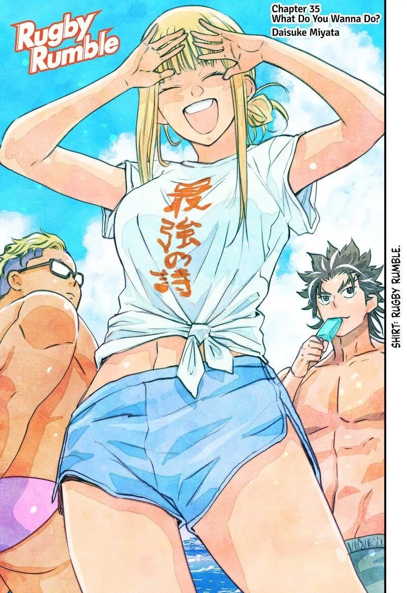 Read Rugby Rumble chapter 35.1 image 1 on Lezhin