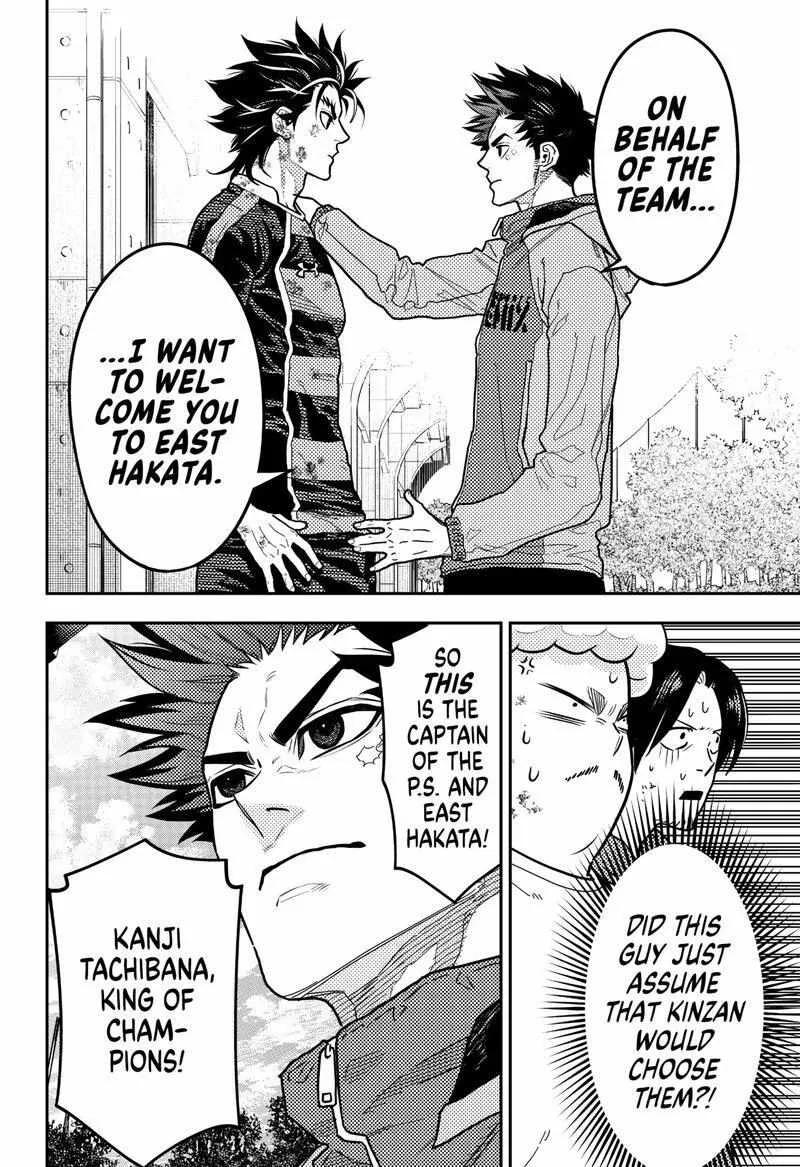 Read Rugby Rumble chapter 35.1 image 10 on Lezhin