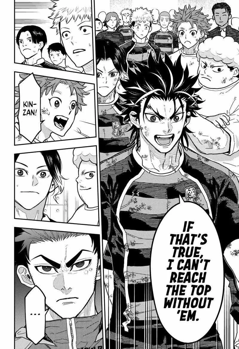 Read Rugby Rumble chapter 35.1 image 12 on Lezhin