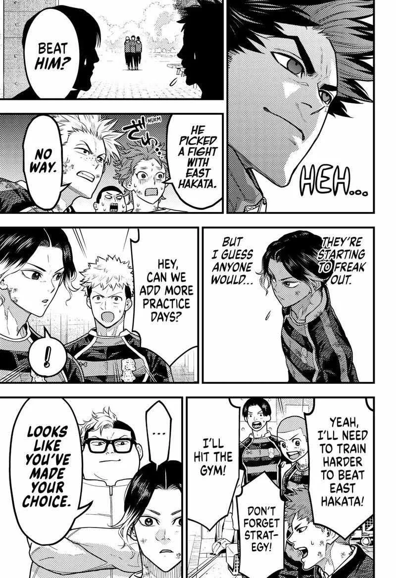 Read Rugby Rumble chapter 35.1 image 17 on Lezhin