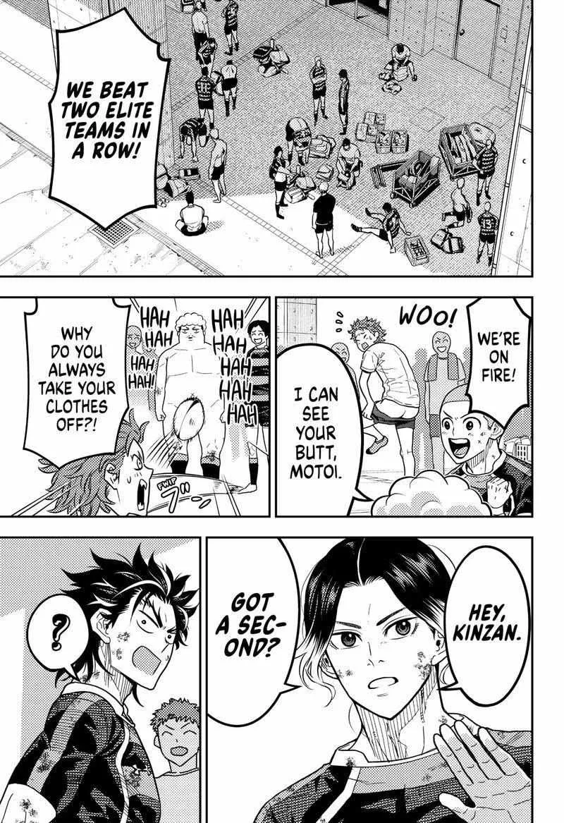 Read Rugby Rumble chapter 35.1 image 3 on Lezhin