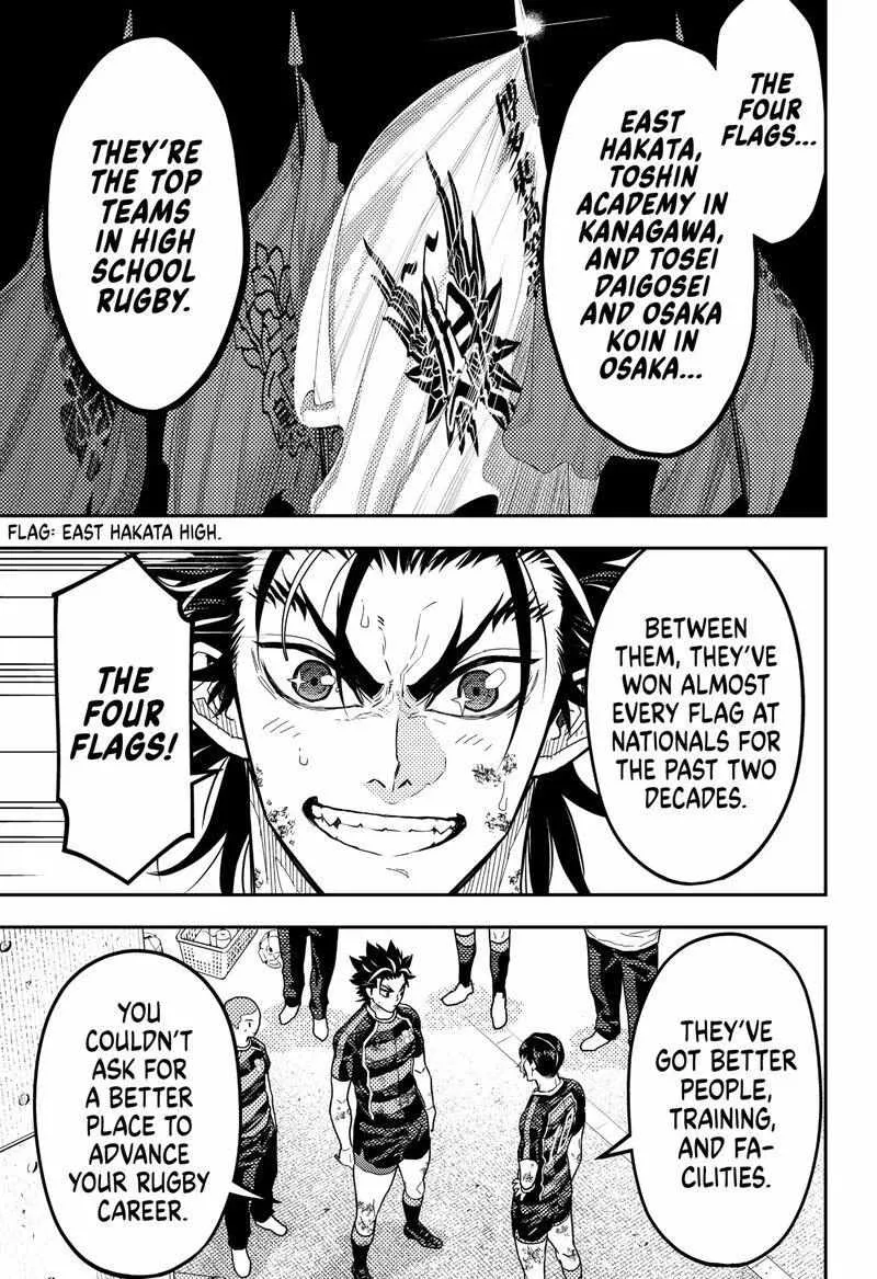 Read Rugby Rumble chapter 35.1 image 5 on Lezhin