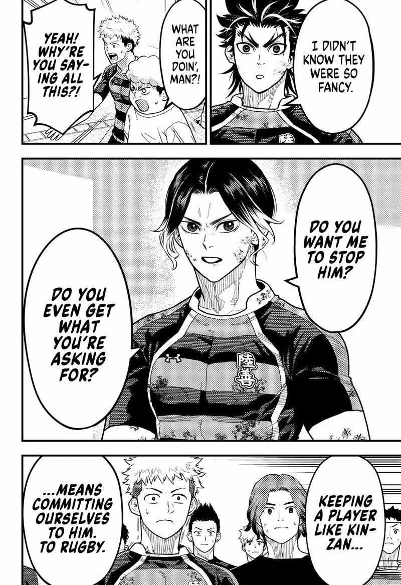 Read Rugby Rumble chapter 35.1 image 6 on Lezhin