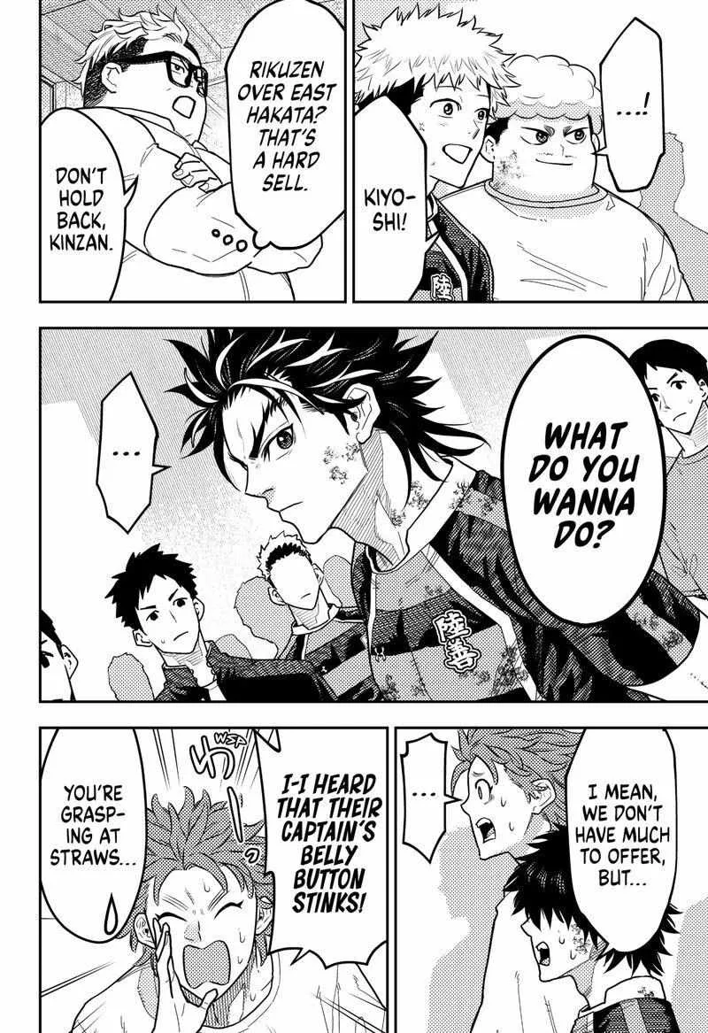 Read Rugby Rumble chapter 35.1 image 8 on Lezhin