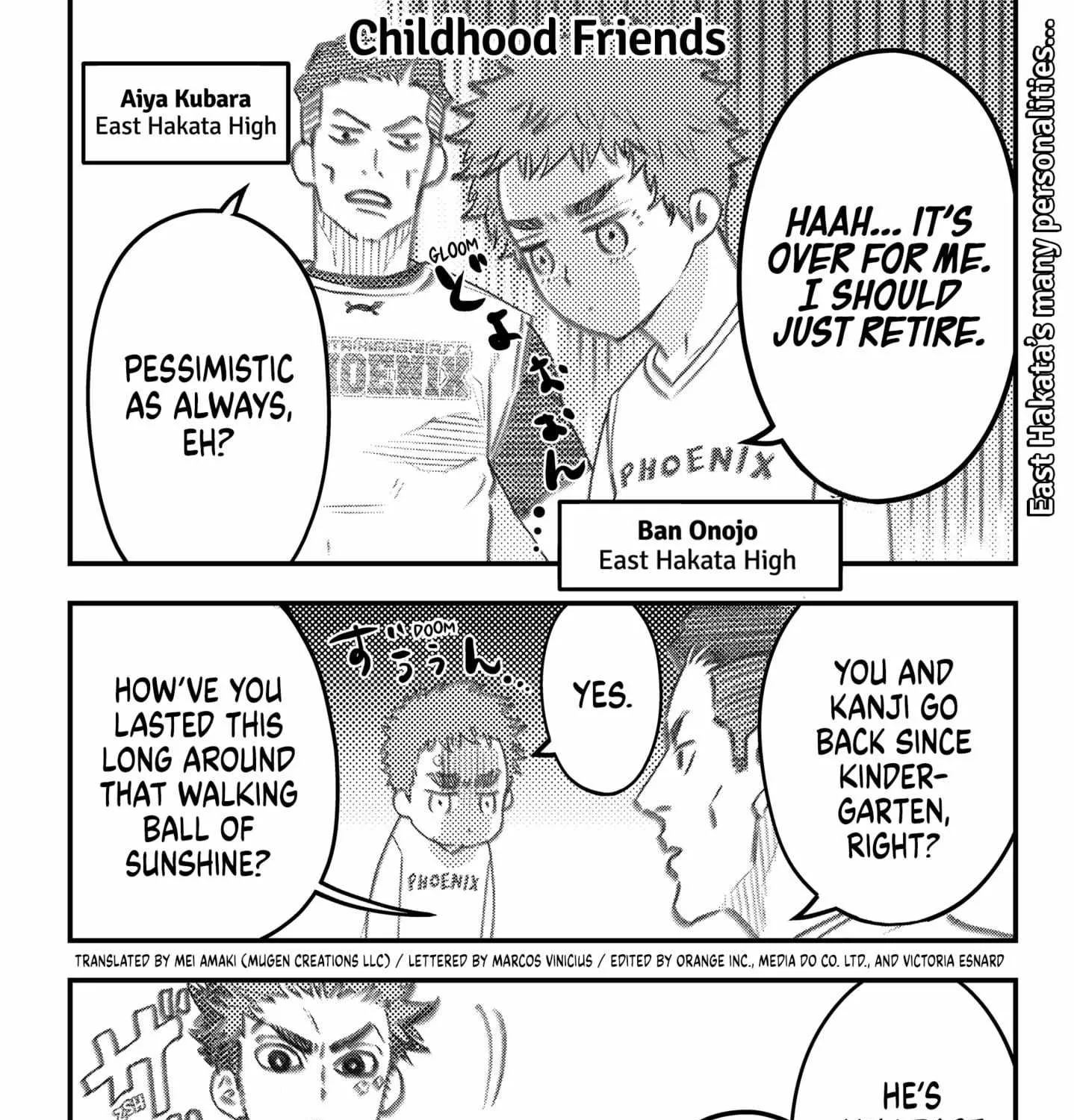 Read Rugby Rumble chapter 44.5 image 1 on Lezhin