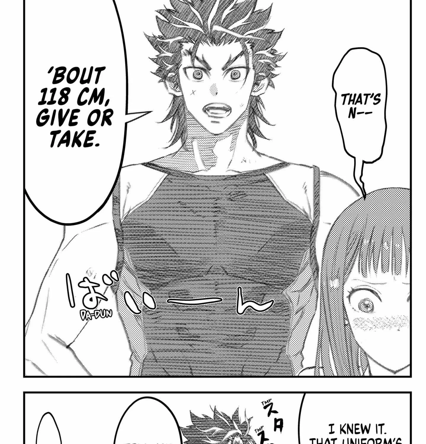 Read Rugby Rumble chapter 44.5 image 7 on Lezhin