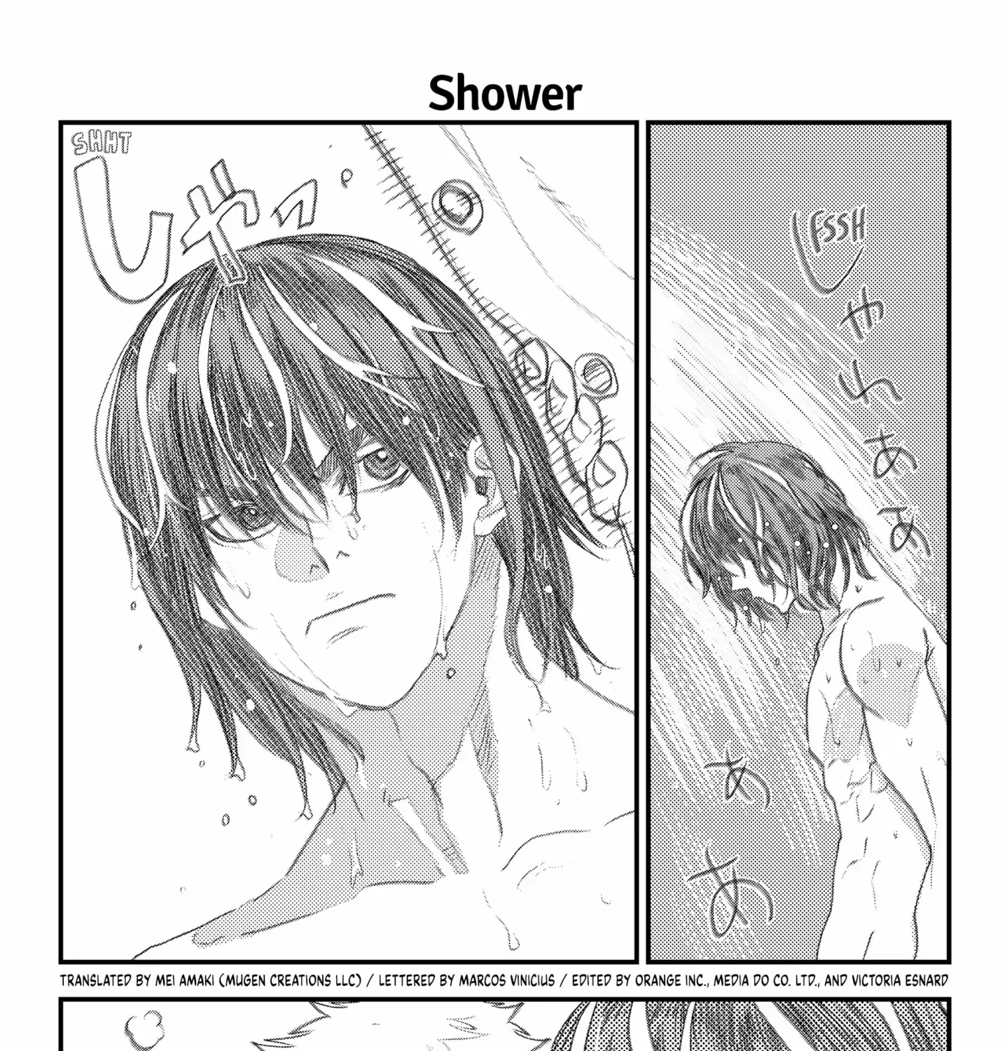 Read Rugby Rumble chapter 48.5 image 1 on Lezhin